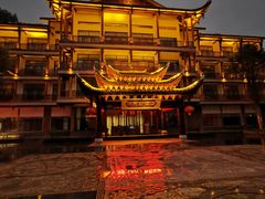 -剑河仰阿莎温泉小镇