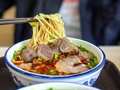 -金强牛肉面总店