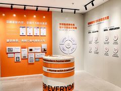 -住范儿家装·整体家装·装修设计