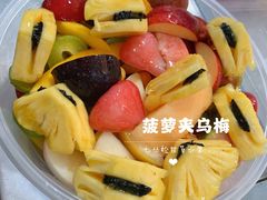 -老炳·七丛松甘草水果