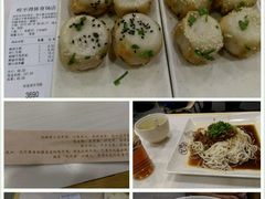 -咬不得高祖生煎·简餐(高银街店)