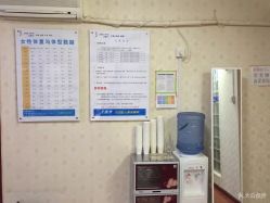 -维纳斯专业减肥