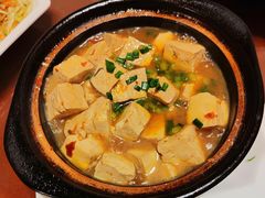 -公和酒店