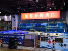 水产区-马路牙子地桌烤肉(工体店)