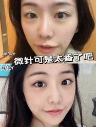 -重庆军美医疗美容医院