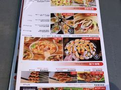 -何师烧烤Pro ·江湖川菜·小龙虾·精酿(太古里旗舰店)