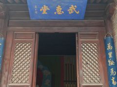 -雁门关景区