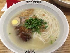 -狮头牌卤味研究所·卤味饭(花城汇南区店)