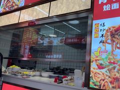 -青年路烩面馆(绿地世纪城店)