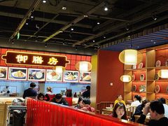 -满园烤鸭·春饼(抚顺万达店)