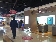 -苏宁易购(Suning Elec无锡五洲国际装饰城)