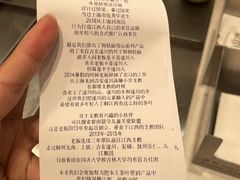 -KUNCHA鲲茶·江西制茶(铜锣湾店)