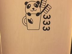 -锦江之星(成都太古里文殊院地铁站店)