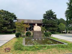 -北京鲁迅博物馆(北京新文化运动纪念馆鲁博馆区)