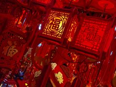 -百荣世贸商城