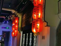 -纪林菜馆·博山菜老字号(华光路店)