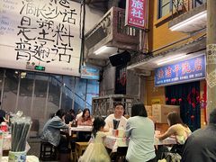 -文和友老长沙龙虾馆(化龙池店)