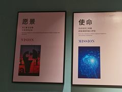 -伊斯麦尔丝路·新派菜(沙子口店)