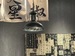-张翻越·川渝冒菜·武汉黑鸭煲(城北万象城店)