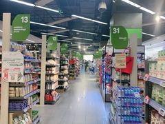 -blt精品超市(南京环宇城店)