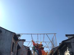 -惠山古镇·寄畅园