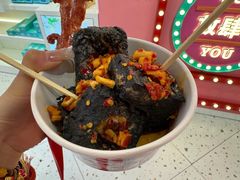-黑色经典臭豆腐·湖南特产(坡子街店)