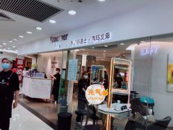-Kraemer Paris  苏豪路易士·嘉玛发廊
