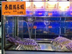 -好彩海鲜火锅饭店(银河百老汇店)