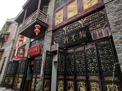 -武汉园博园(武汉自然博物馆)