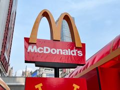 -麦当劳(北京路广百广场店)
