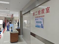 -复旦大学附属华山医院(总院)