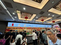 -张一元(总店)