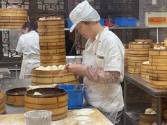 -九炉分座(个园店)