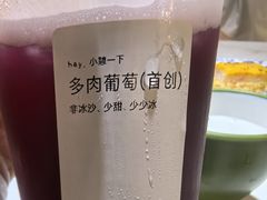 -喜茶(青岛金狮广场店)