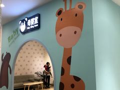 -百盛(万象城店)