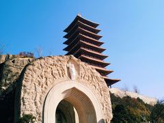 -牛首山文化旅游区