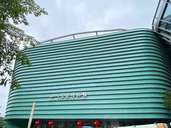 -四川宋瓷博物馆