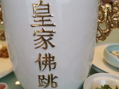 -海景壹号大酒店(惠钱路店)