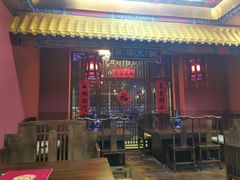 -爱新觉罗福臨火锅馆(万科滑雪场店)