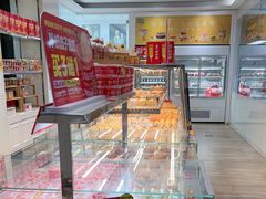 -味多美蛋糕(三元桥店)