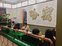 -青禾小厨新疆菜(总店)