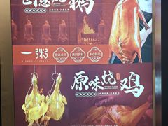 -一粥(华侨城创意文化园店)