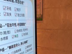 -皓声音KTV(新景店)