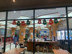 -星巴克(舟山蜈蚣峙店)
