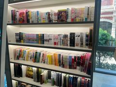 -PAGEONE(北京坊店)