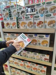 -BebeKing母婴童装集合店