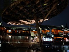 -乌镇西栅景区