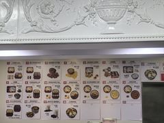 -珍妮曲奇聪明小熊(尖沙咀店)