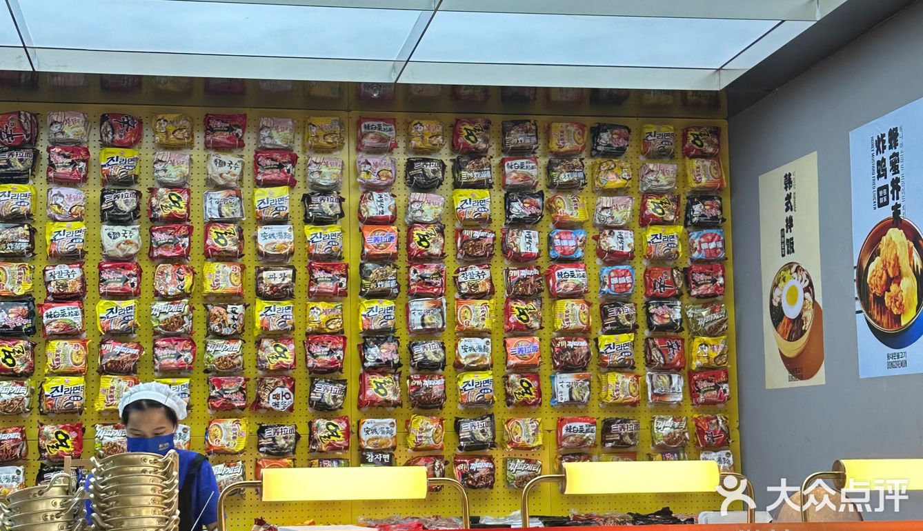 这家自助烤肉好好吃～
