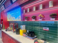 -天府国麻辣香锅(李沧万达店)